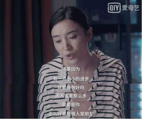 “1岁小孩也要补课”？新加坡华人妈妈正在批量生产废掉的孩子！？(图4)