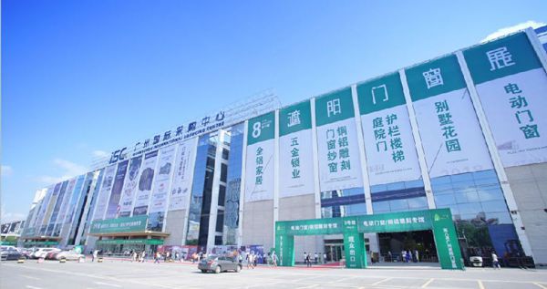 相约广州！祥盈门业将参展2019广州遮阳门窗展(图2)