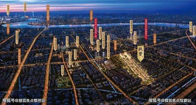 佳源驭远玖墅售楼处()2024售楼中心-佳源驭远玖墅最新详情