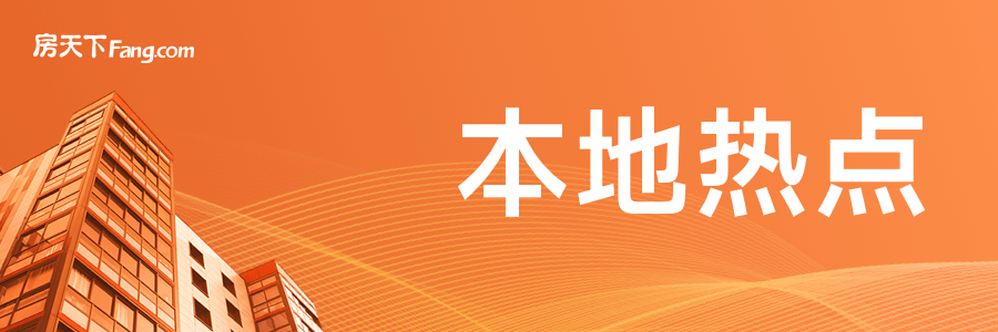 老旧小区改造提速居民期盼更适老化