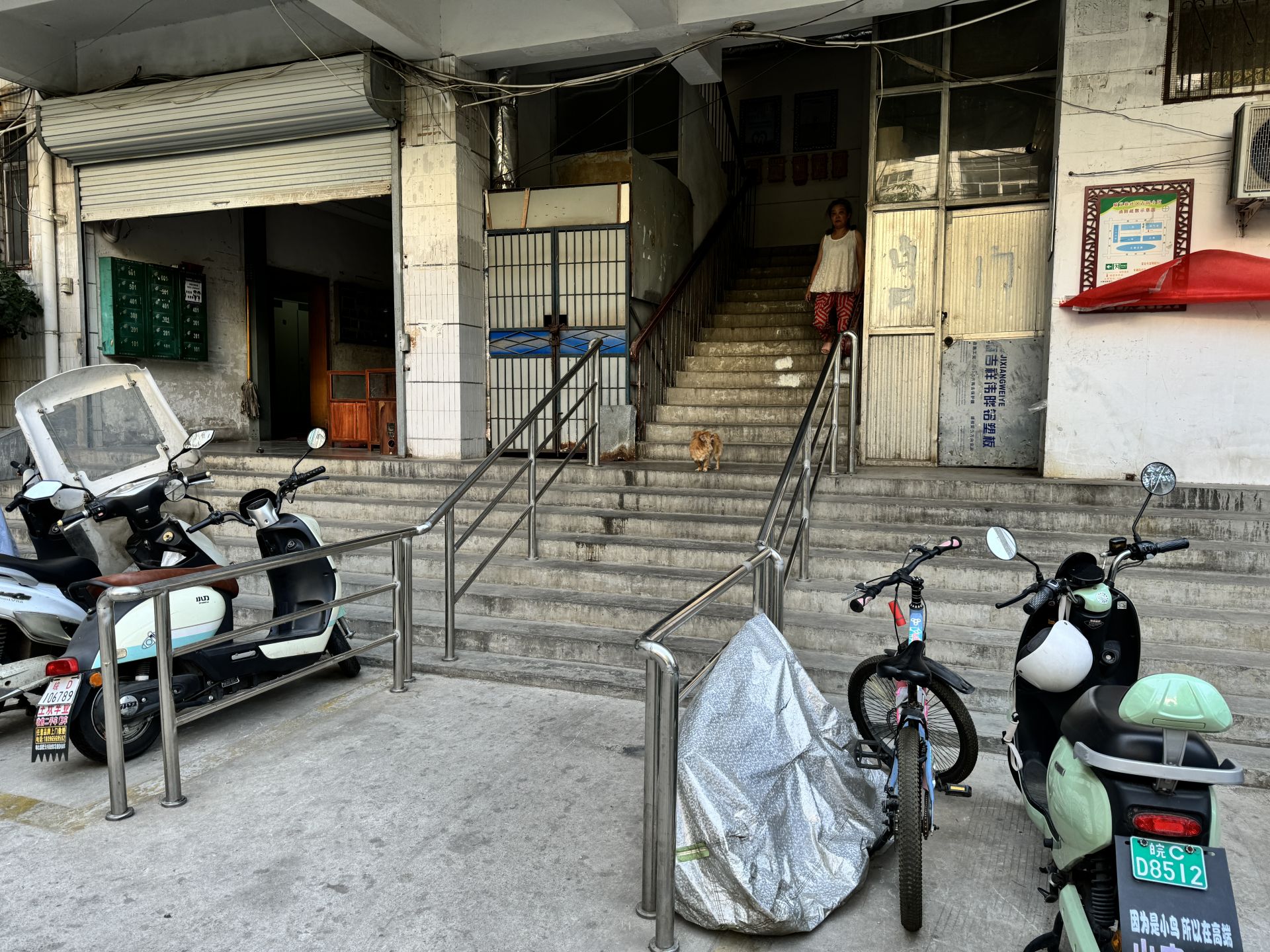 凯发国际“一组一会”聚民心老旧小区“改”出幸福生活(图2)