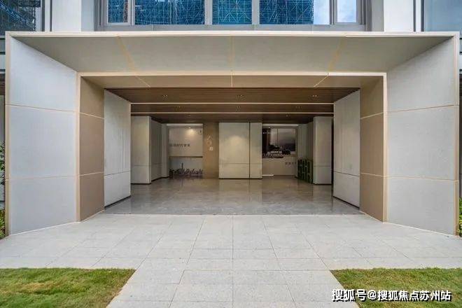苏嘉玖晟园首页网站-嘉兴-苏嘉玖晟园楼盘详情-房价-户型-交通-小区环境(图4)