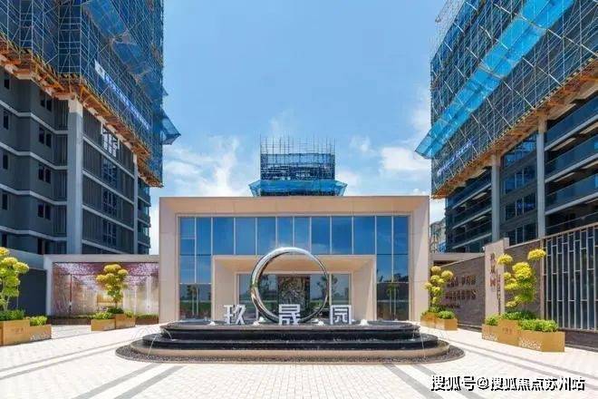 苏嘉玖晟园首页网站-嘉兴-苏嘉玖晟园楼盘详情-房价-户型-交通-小区环境(图27)