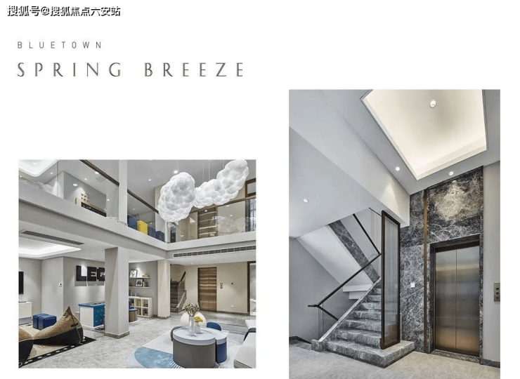 春风江南-春风江南(平湖)2024首页网站-蓝城ag凯发南户型图价格户型容积率(图5)