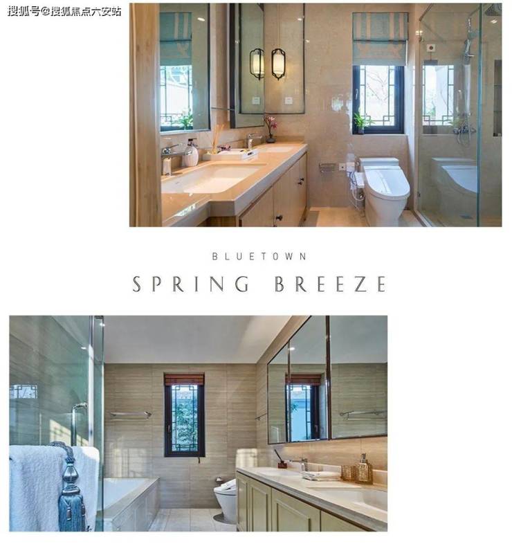 春风江南-春风江南(平湖)2024首页网站-蓝城ag凯发南户型图价格户型容积率(图4)