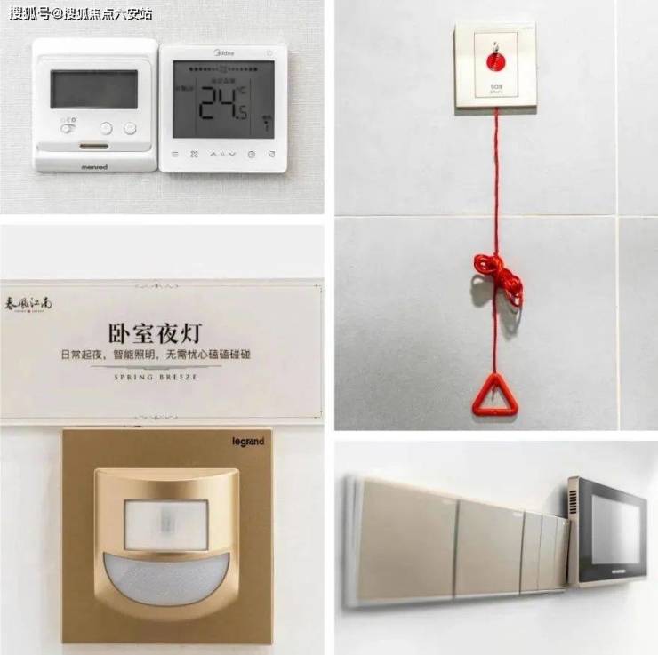 春风江南-春风江南(平湖)2024首页网站-蓝城ag凯发南户型图价格户型容积率(图9)