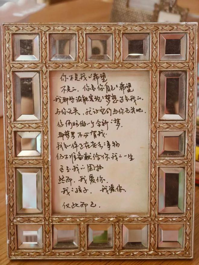 【长沙美人】王欢：女人四十岁之后的脸由自己定义(图19)