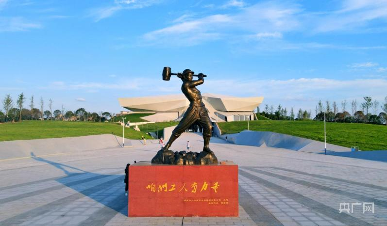 湖南衡阳：英雄城市深藏功名成就复兴崛起重塑工业强市(图20)