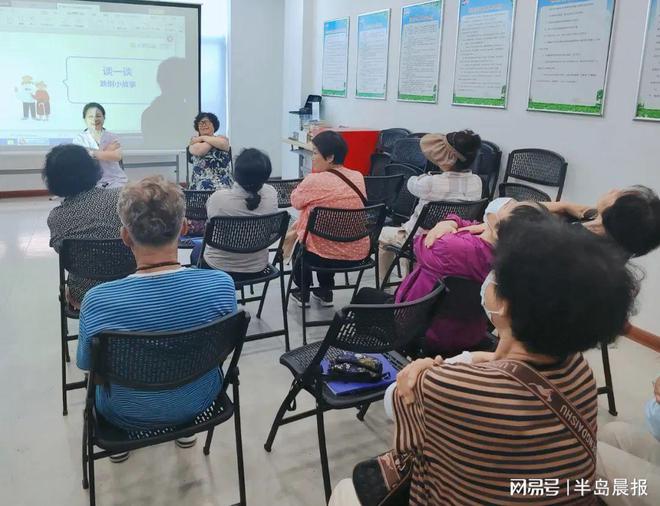 防跌倒深度报道丨“我们不能让跌倒成为老人的最后一摔”(图3)