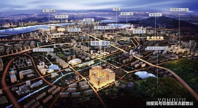 绿城青亭-杭州(绿城青亭)网站楼盘详情-房价-户型(图7)