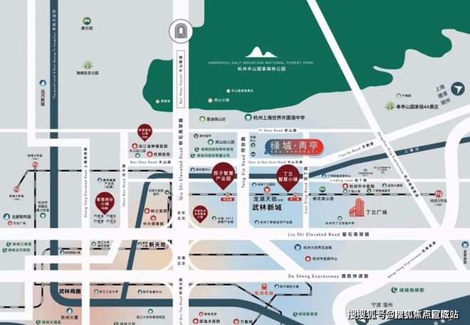 绿城青亭-杭州(绿城青亭)网站楼盘详情-房价-户型(图2)