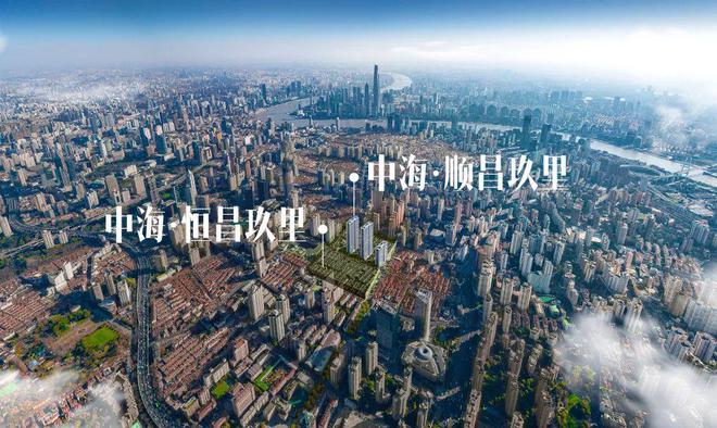 在浪潮中制造浪潮：中海·顺昌玖里重现百年风华(图2)