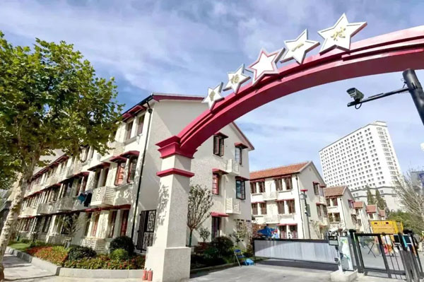 显温度、强韧性、创品牌!普陀这里持续深化“一老一幼”服务(图8)