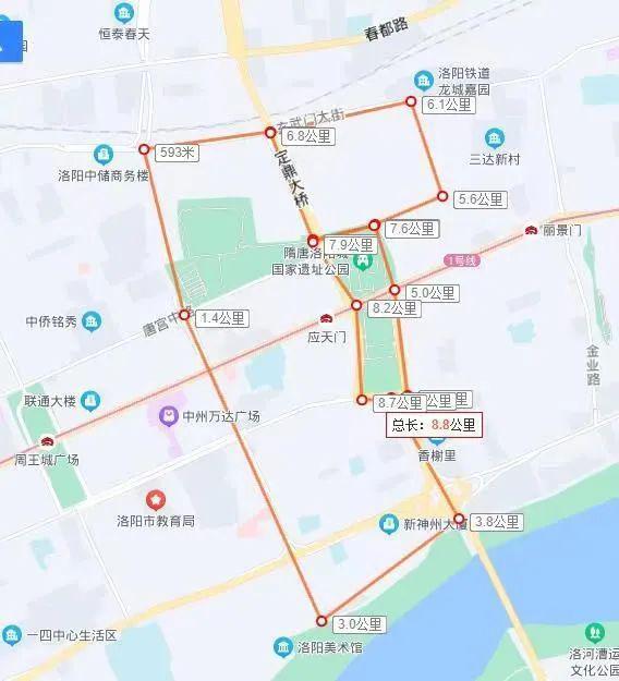 洛阳将上演拆迁大戏补偿标准曝光！