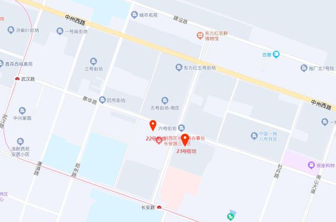 洛阳将上演拆迁大戏补偿标准曝光！(图3)