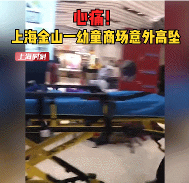 母亲低头玩手机3岁幼童从扶梯坠落四肢瘫痪！商场被判赔154万……