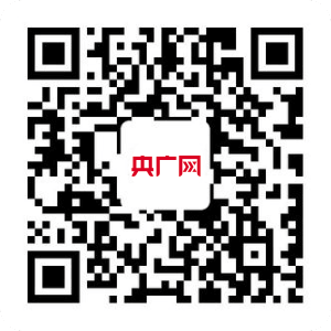 【组图】冬日福州：城市慢行系统绿意盎然(图3)
