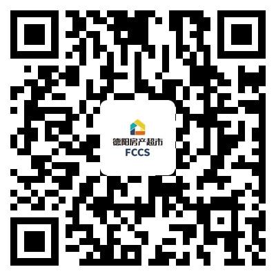 ag凯发最高可抽400元！20万无门槛美食券免费抢！全城美食吃到爽！(图2)