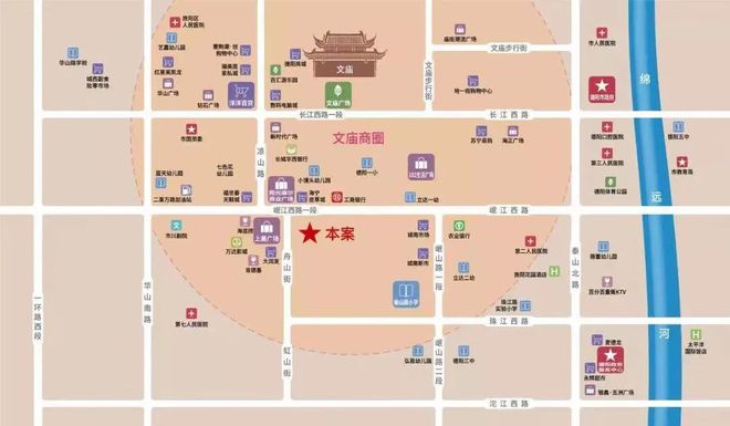 ag凯发最高可抽400元！20万无门槛美食券免费抢！全城美食吃到爽！(图4)