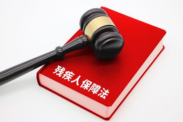 残疾人可以免费向残联申请家庭无障碍改造