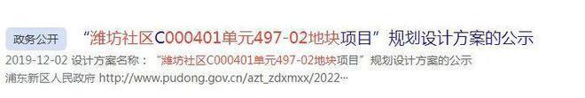 世纪臻邸售楼处——凯发国际网站(图6)