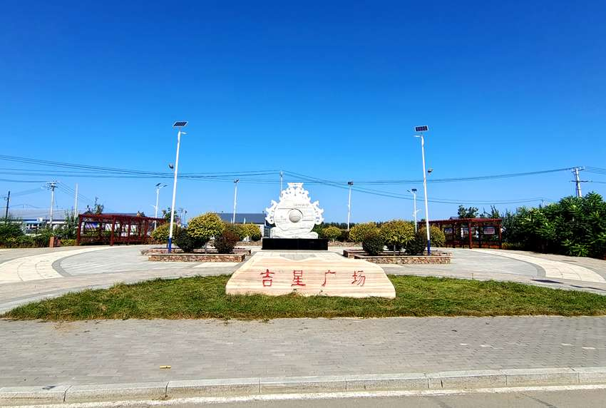 吉林德惠：打造生态宜居“凯发旗舰厅美丽图景”(图5)