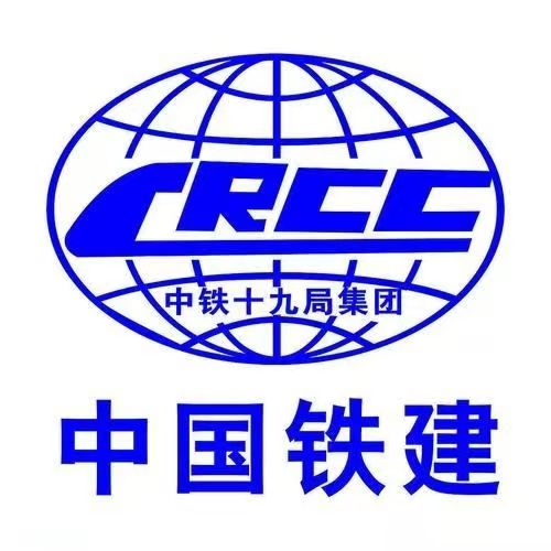 中铁建花语前湾售楼处——网站