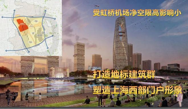 中铁建花语前湾售楼处——网站(图7)