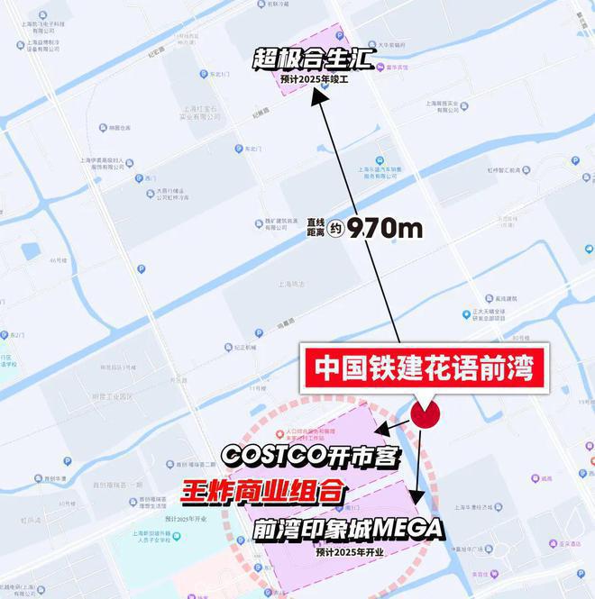 中铁建花语前湾售楼处——网站(图25)