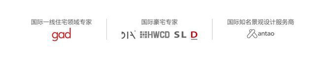 陆家嘴前滩公馆——网站(图8)