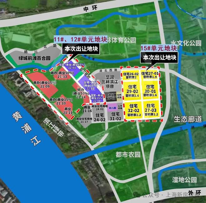 陆家嘴前滩公馆——网站(图29)
