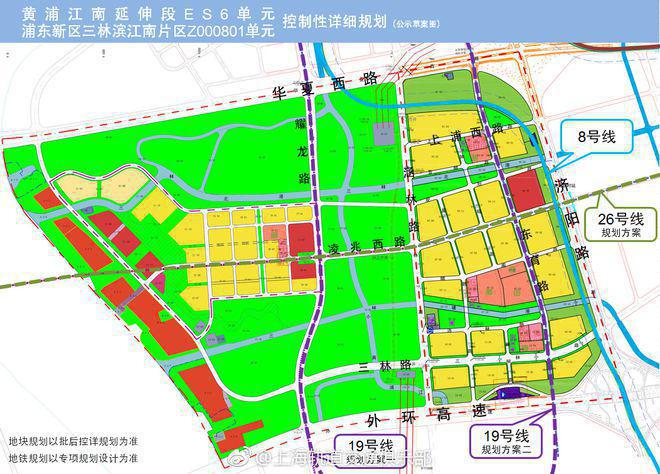 陆家嘴前滩公馆——网站(图30)