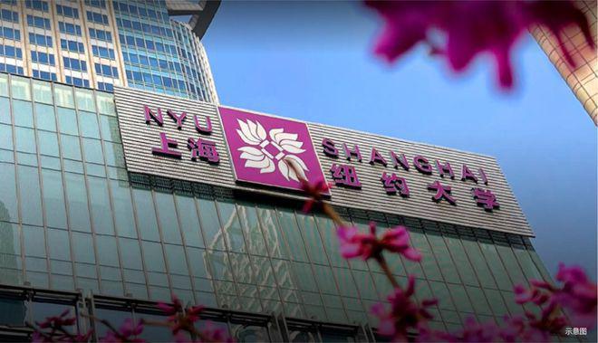 陆家嘴前滩公馆——网站(图36)