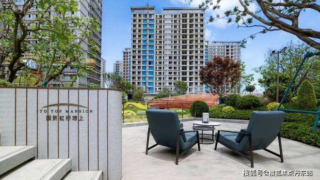 ag凯发『国贸虹桥璟上』2024网站-国贸虹桥璟上户型配套-上海房天下(图2)