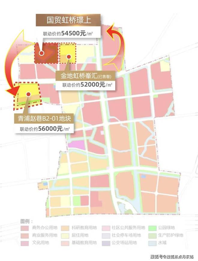 ag凯发『国贸虹桥璟上』2024网站-国贸虹桥璟上户型配套-上海房天下(图4)