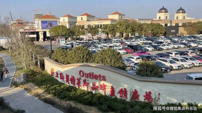 ag凯发『国贸虹桥璟上』2024网站-国贸虹桥璟上户型配套-上海房天下(图8)