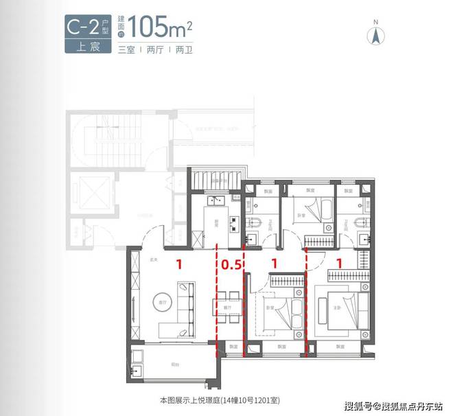 ag凯发『国贸虹桥璟上』2024网站-国贸虹桥璟上户型配套-上海房天下(图27)