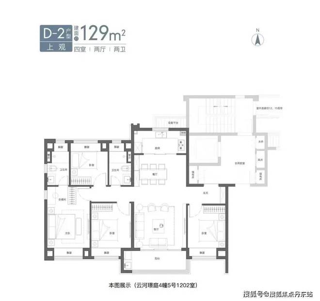 ag凯发『国贸虹桥璟上』2024网站-国贸虹桥璟上户型配套-上海房天下(图33)