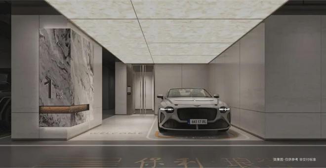 保利琅誉（2024年保利琅誉）网站-楼盘详情(图8)