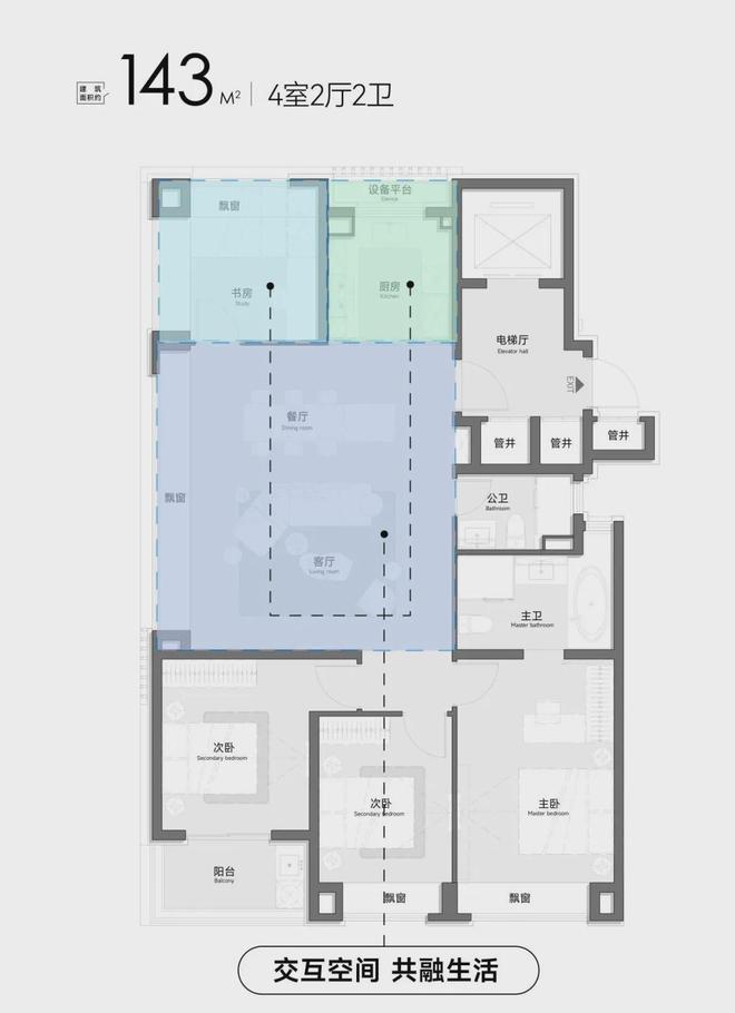 保利琅誉（2024年保利琅誉）网站-楼盘详情(图17)
