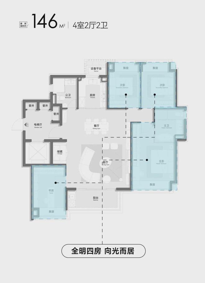 保利琅誉（2024年保利琅誉）网站-楼盘详情(图18)