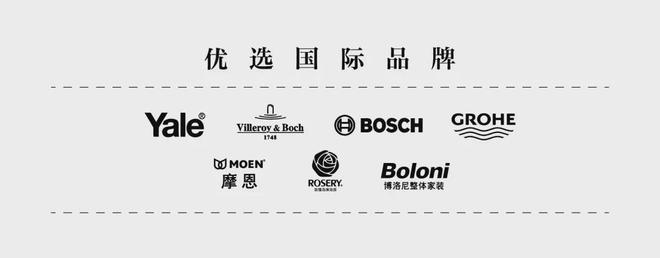 保利琅誉（2024年保利琅誉）网站-楼盘详情(图19)