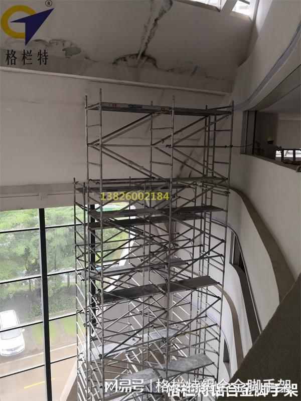 市场批发铝合金脚手架