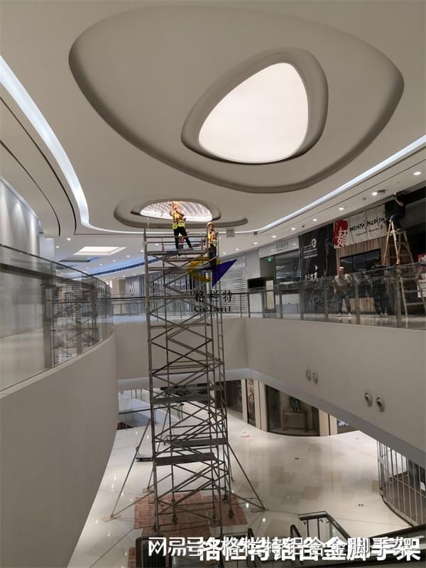 市场批发铝合金脚手架(图3)