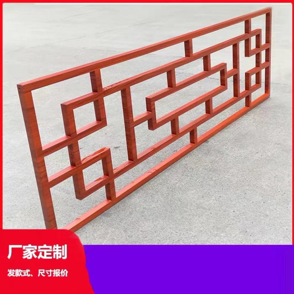 仿古铝艺木纹护栏复古庭院铝合金栏杆(图2)