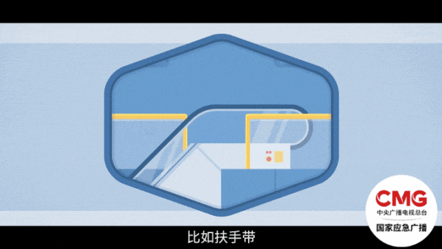 揪心！男童手卡机场扶梯嚎啕大哭(图5)