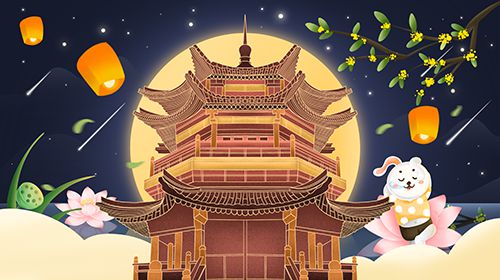 智慧晨阳：凯发旗舰厅2024年中秋节放假通知及安全提醒(图4)