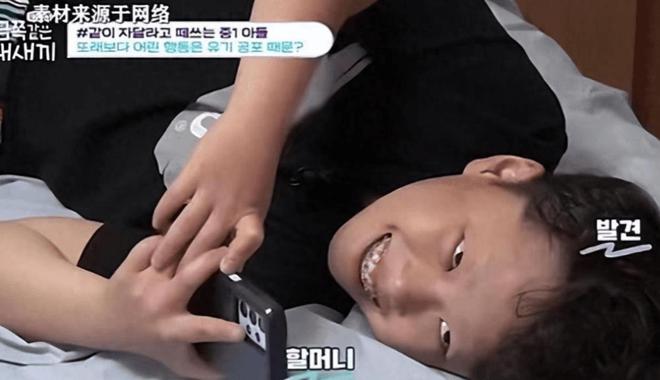 韩国母亲执意生下“超雄综合症”儿子长大后行为吓到全家人(图8)
