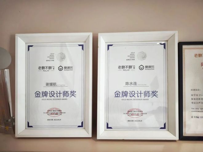 门窗夫妻店财富新机!老赖不赖县城店专注设计服务成就百万业绩仅需4天ag凯发(图2)
