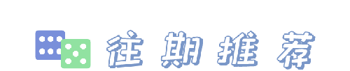 ag凯发这样乘坐自动扶梯更安全~(图4)